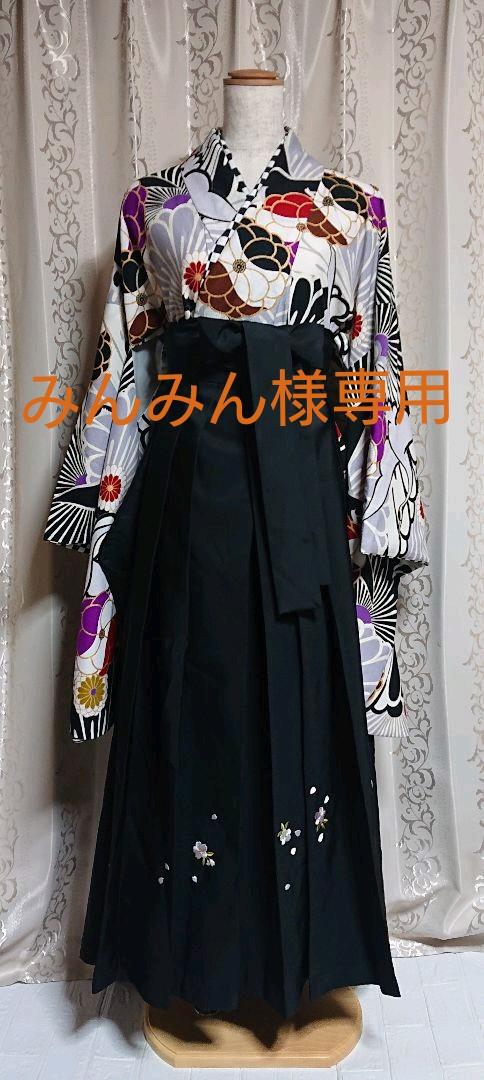 JAPANSTYLE 卒業式 袴と着物 JAPANSTYLE 卒業式 袴と着物