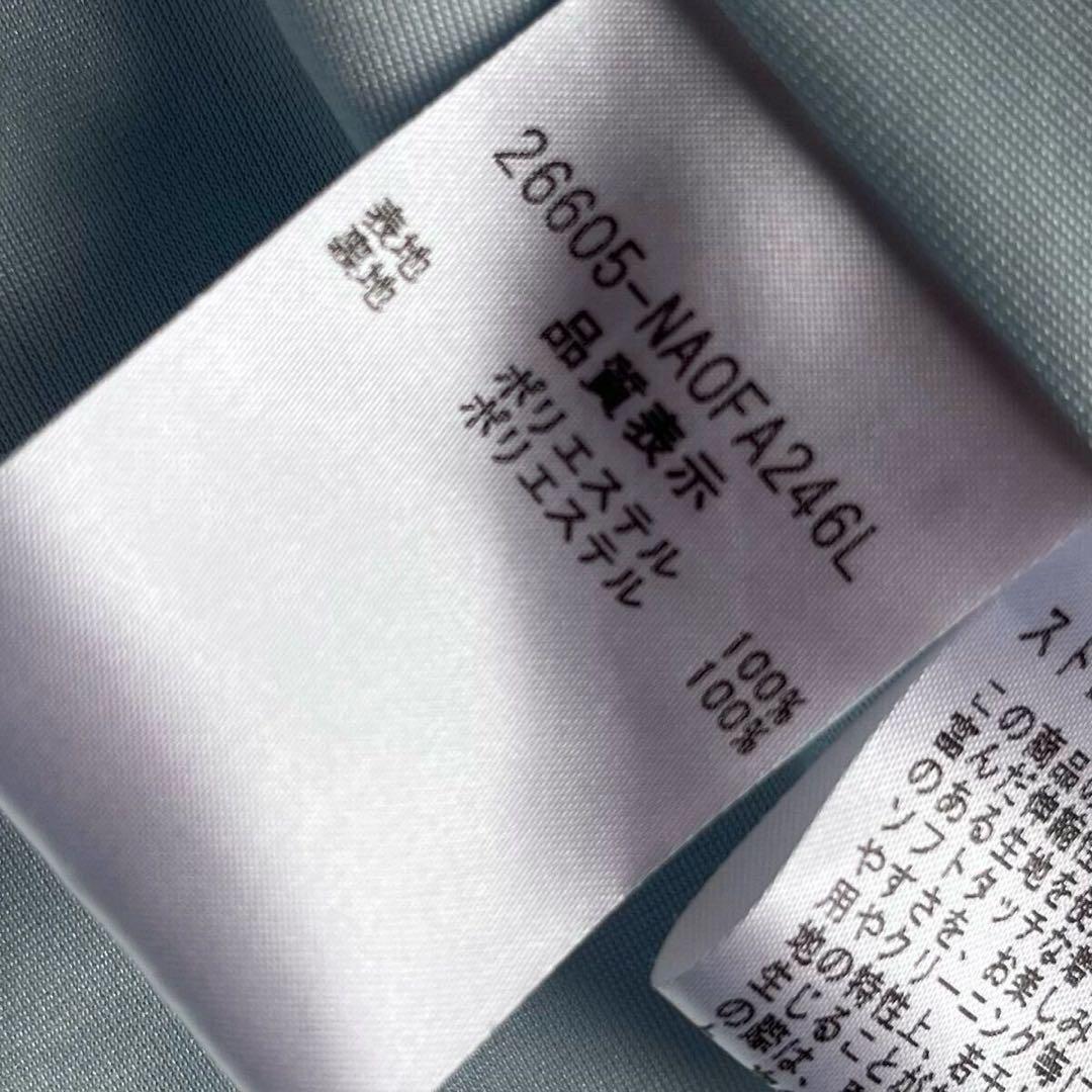 食品・日用品 半額ストア FOXEY NY 42 りぼんジップ ライトブルーワンピース - メルカリ ワンピース
