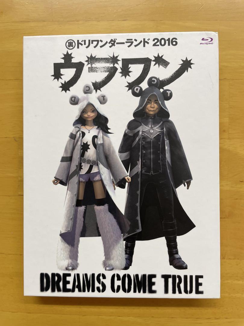 新品未開封：ドリカム 裏ドリワンダーランド 2016 ブルーレイ Blu-Ray Amazon.co.jp: DREAMS COME TRUE 裏ドリワンダーランド 2016[Blu