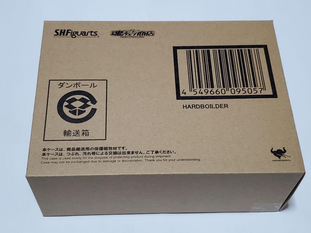 美品 S.H.Figuarts 仮面ライダーW ハードボイルダー