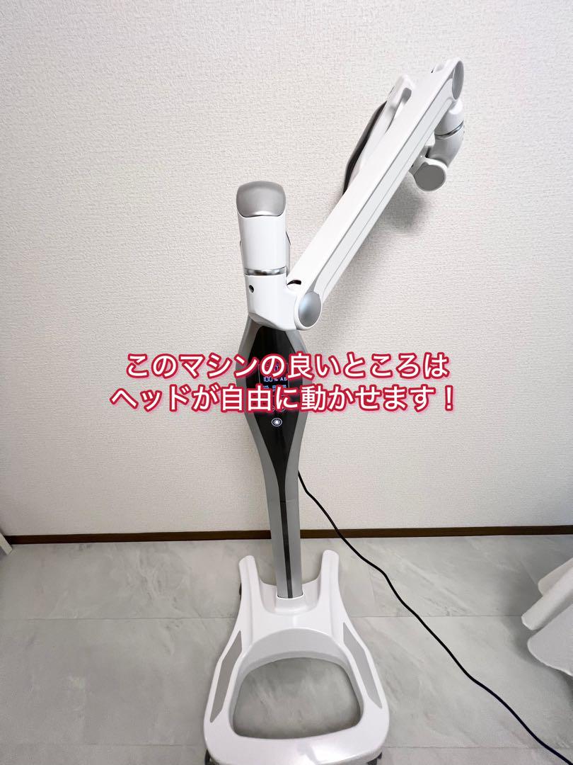 楽天市場】＼楽天1位／ 60W セルフホワイトニング 業務用 開業