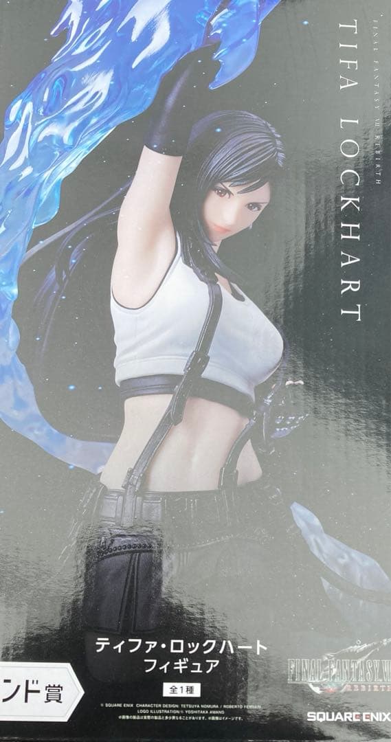 ファイナルファンタジー　記念くじ　ティファ　エンド賞　一番くじ
