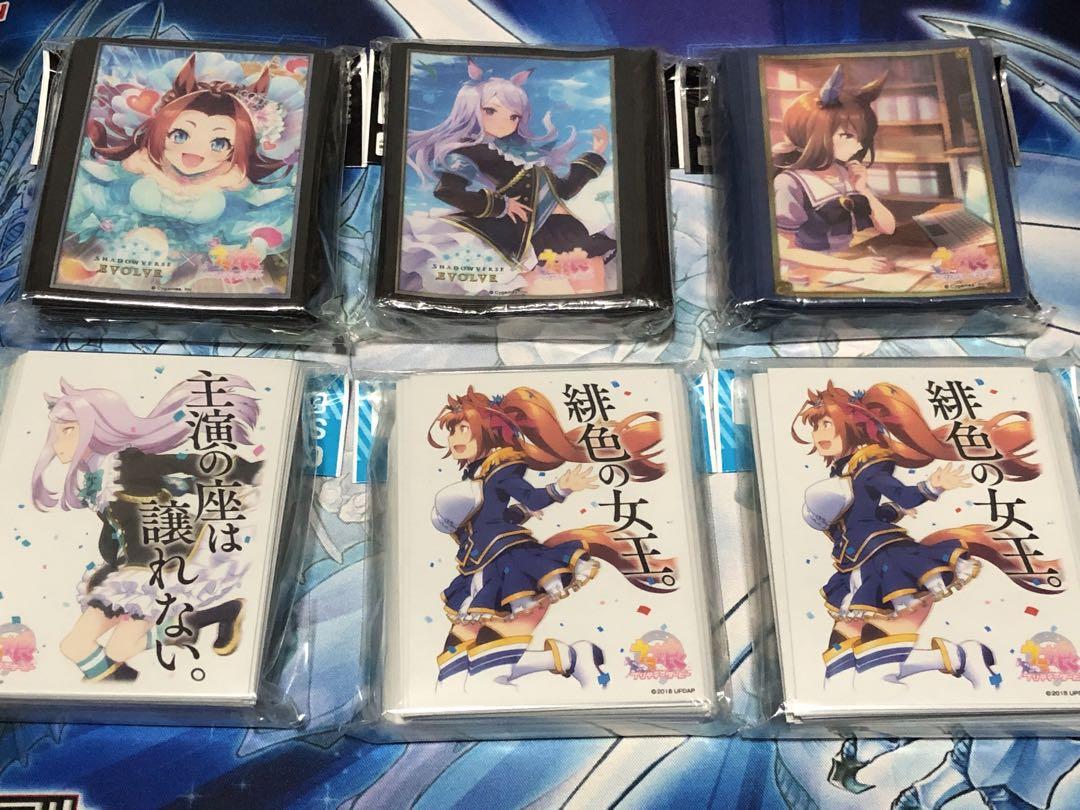 ウマ娘 スリーブまとめ売り 引退品 - メルカリ