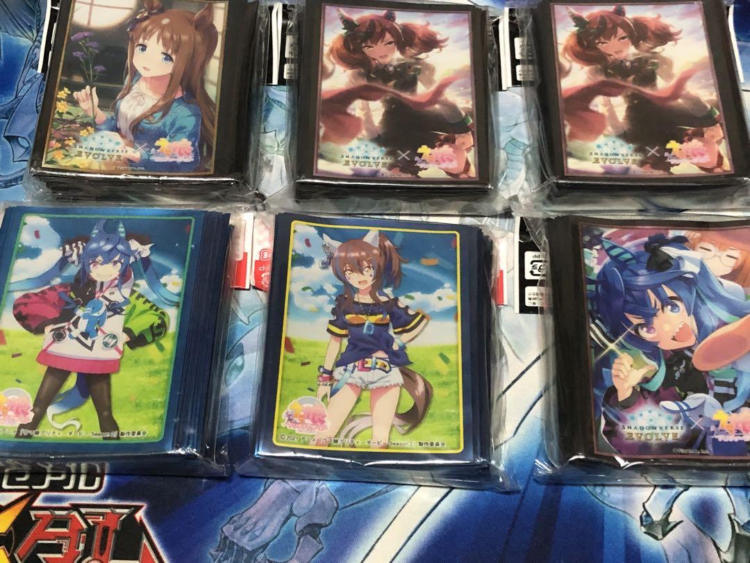 ウマ娘 スリーブまとめ売り 引退品 - メルカリ