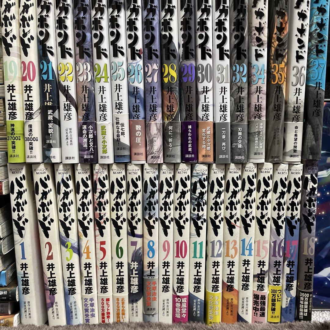 漫画ちはやふる 5-47巻 セット