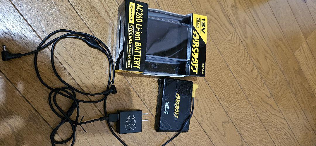 バートル　　バッテリー　ファン　セット　13V