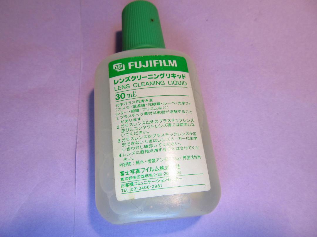 fujifilm レンズクリーニングリキッド 30ml - メルカリ
