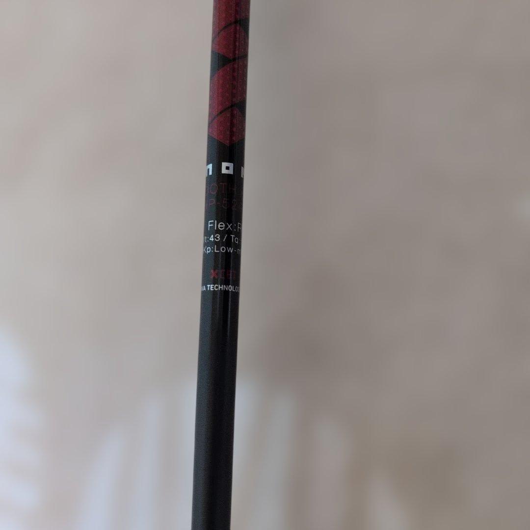 ONOFF ドライバー 10.5 R 2024モデル ONOFF ドライバー 10.5 R 2024モデル