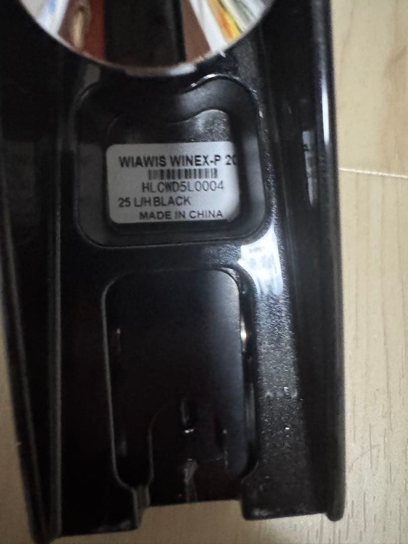 WINEXアーチェリーリム ブラック・左用