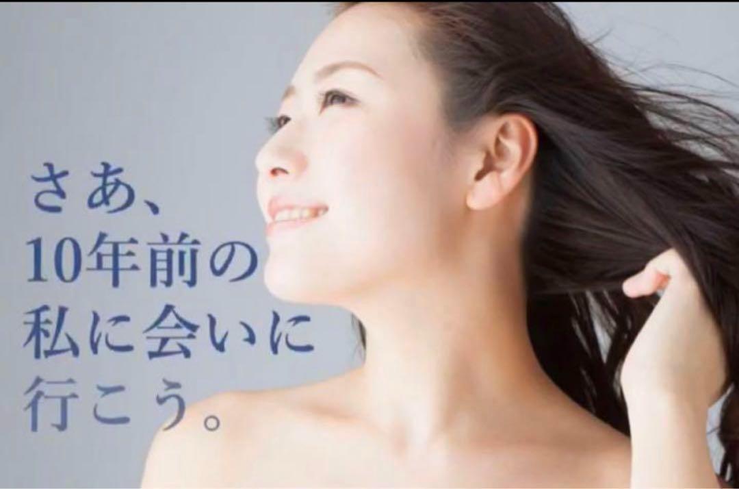 高保湿 セラミド 美容液 リジェナ セラム クリーム ヒト幹細胞 純国産原料