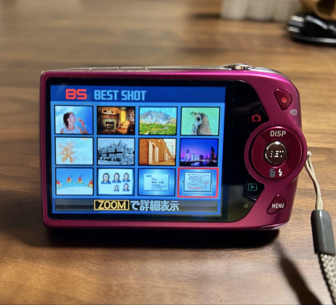 【RAKUDO  Case付】CASIO EXILIM EX-Z2000