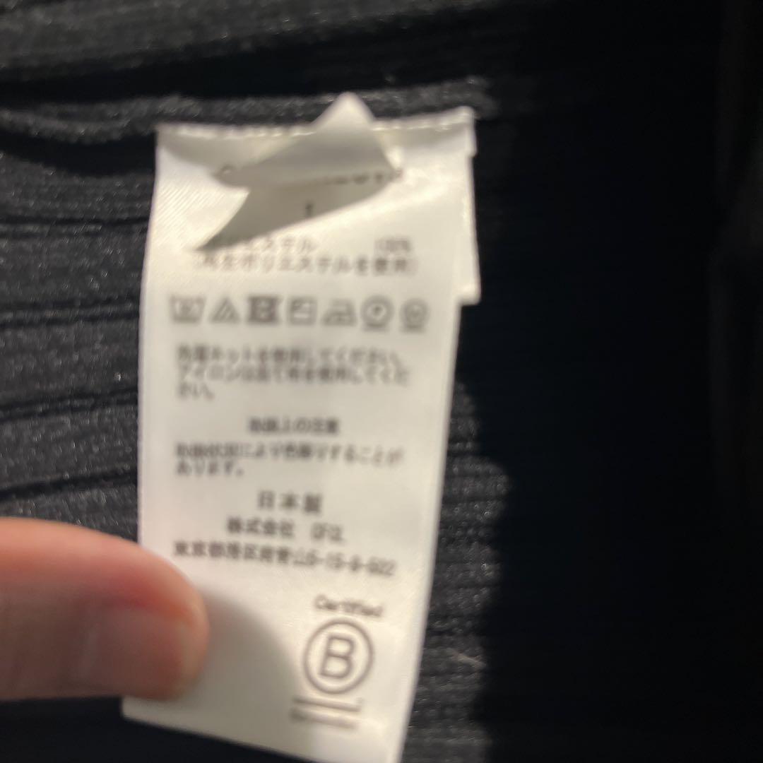 CFCL リブ編み ブラックニットカーディガン サイズ1
