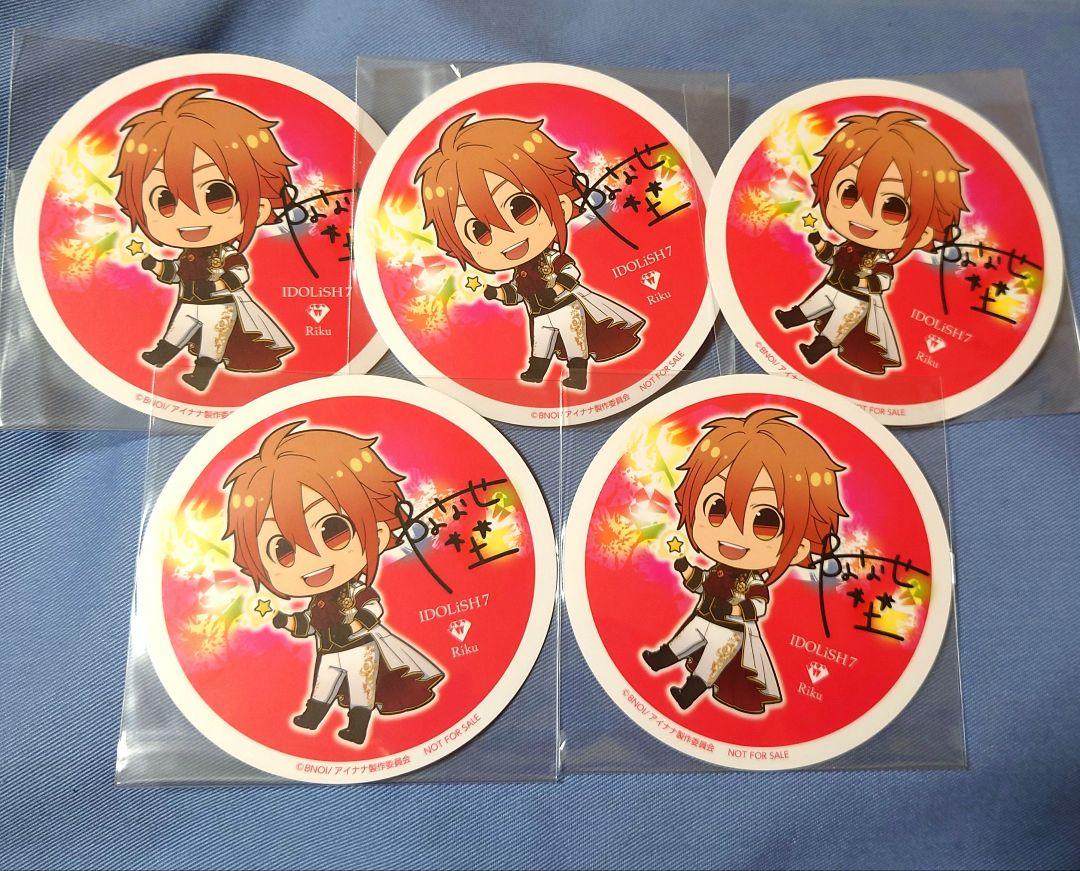 新品★アイナナ★IDOLISH7【七瀬陸】アニカフェ★コースター Nanase Riku - Animate Cafe Limited - Coaster - IDOLiSH7