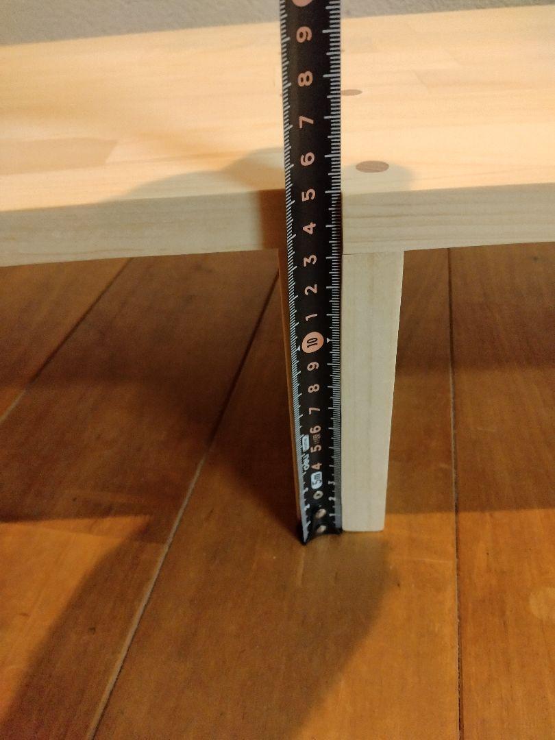 木製　ハンドメイド　オーダー　コの字型　踏み台　玄関台　水槽台