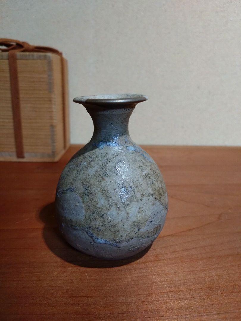 猿投 灰釉 瓶 徳利 発掘伝世 仏教美術 須恵器