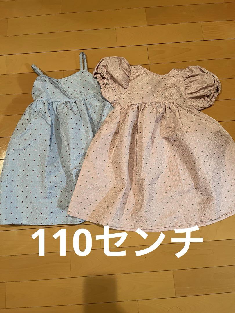 softcheese ワンピース　しまむら　コラボ　110 新品　2枚セット