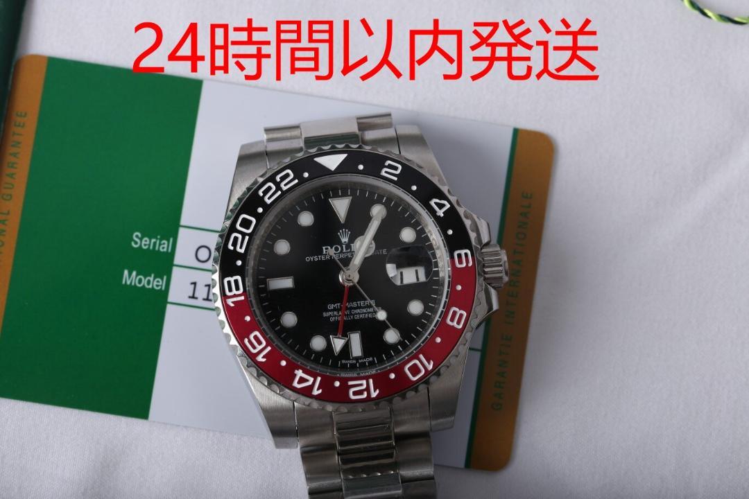 ロレックス ROLEX 40mm 型番:126710l