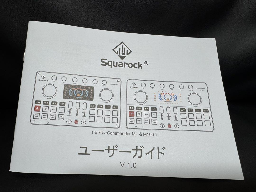 Squarock Commander M1 オーディオインターフェイス 配信 - メルカリ Squarock Commander M1 オーディオインターフェイス 配信 - メルカリ