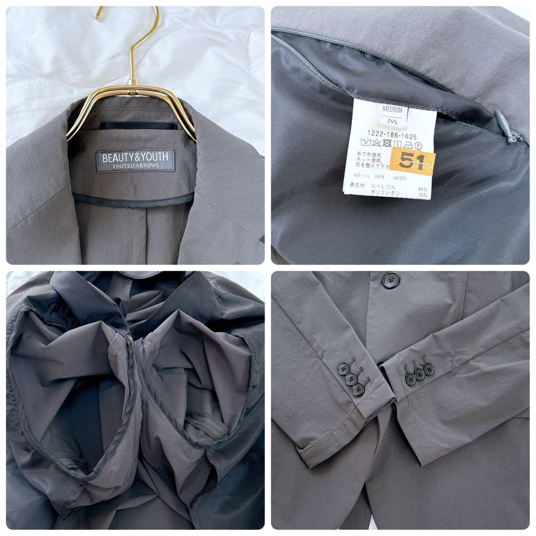 美品 BEAUTY & YOUTH ストレッチ スーツ セットアップ M