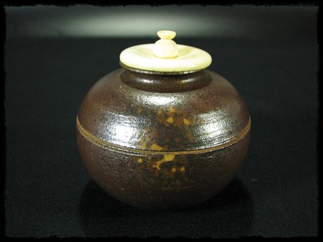 ヘルス！備前 文琳 茶入 木村 陶峰 茶道具 e199