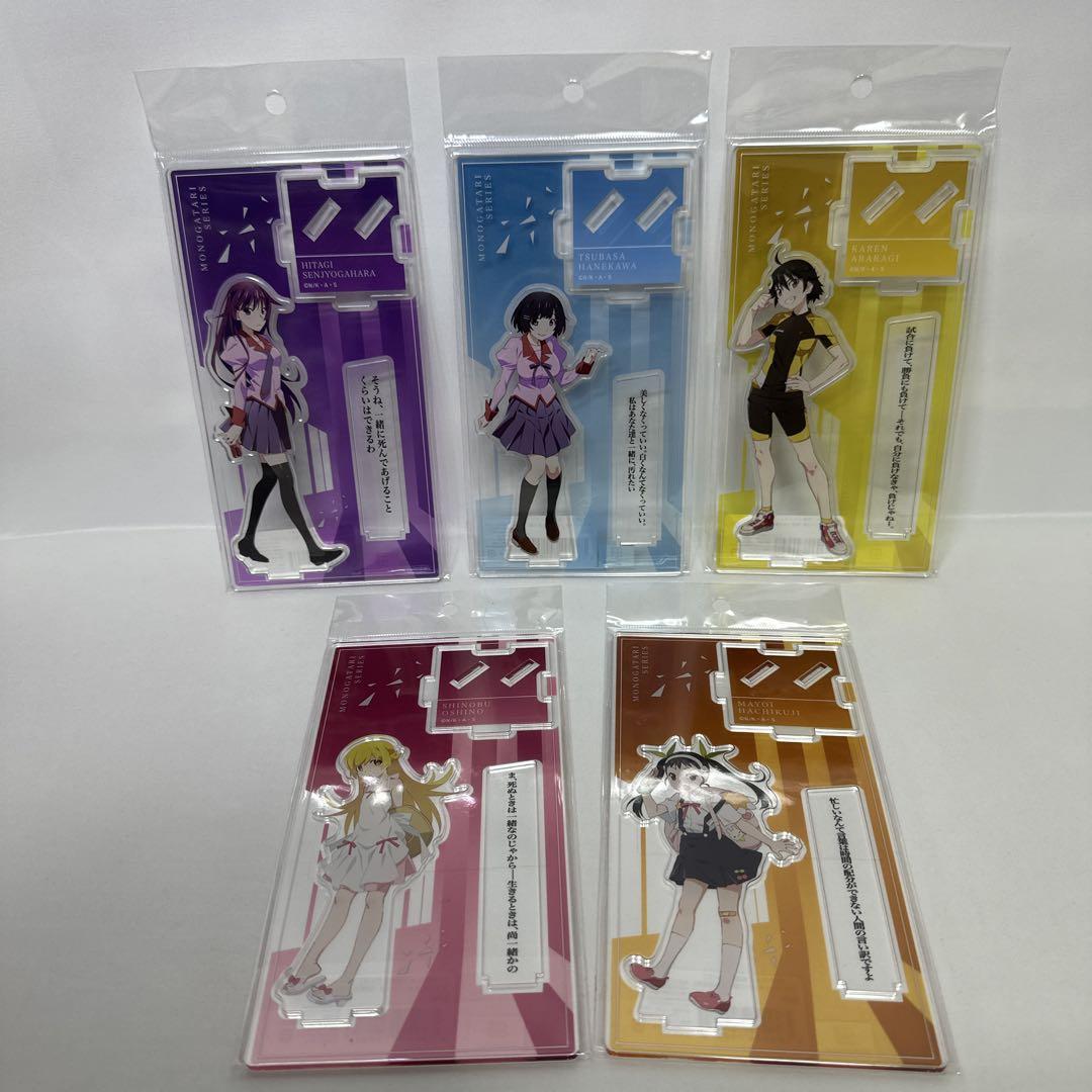 化物語 アクリルスタンド 5点セット　まとめ売り　物語シリーズ　アクスタ