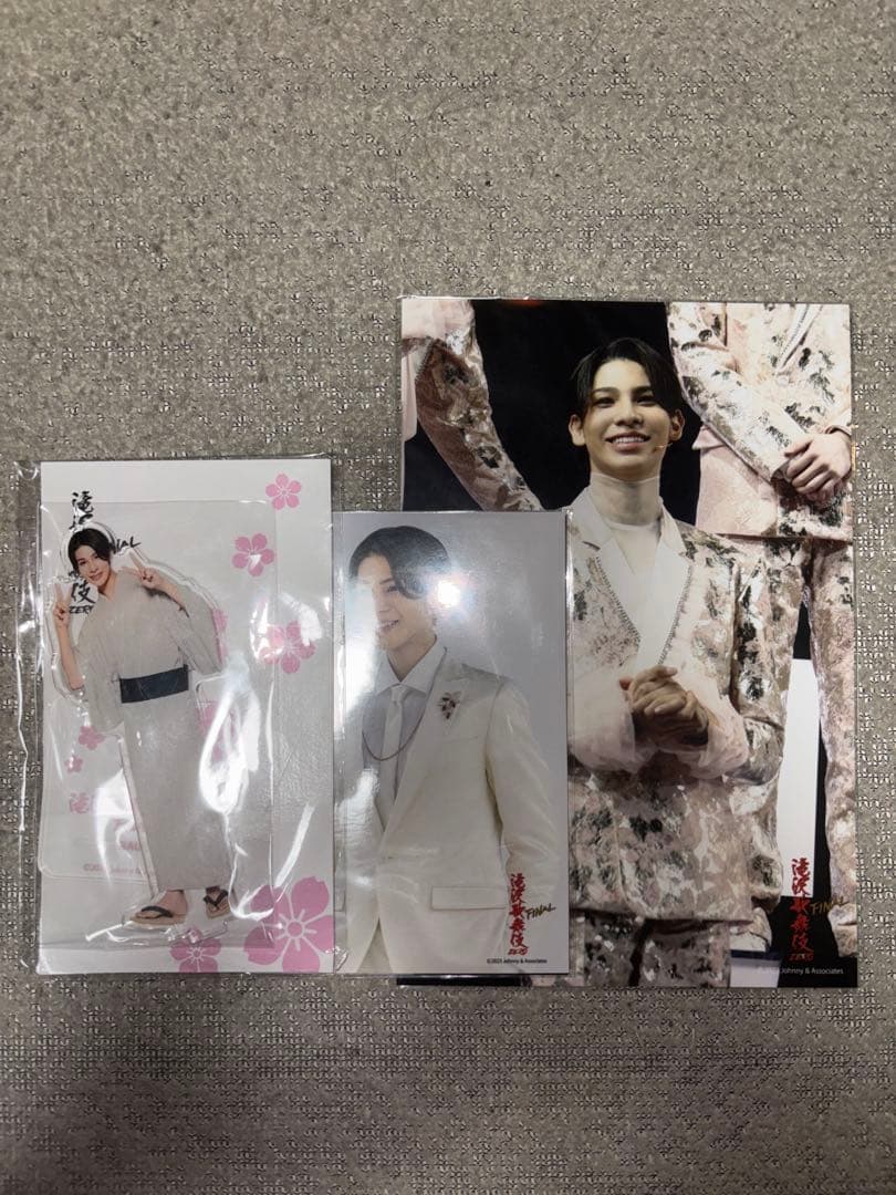 滝沢歌舞伎ZERO FINAL グッズセット 滝沢歌舞伎ZERO FINAL 映画館生中継!!』劇場内グッズ販売