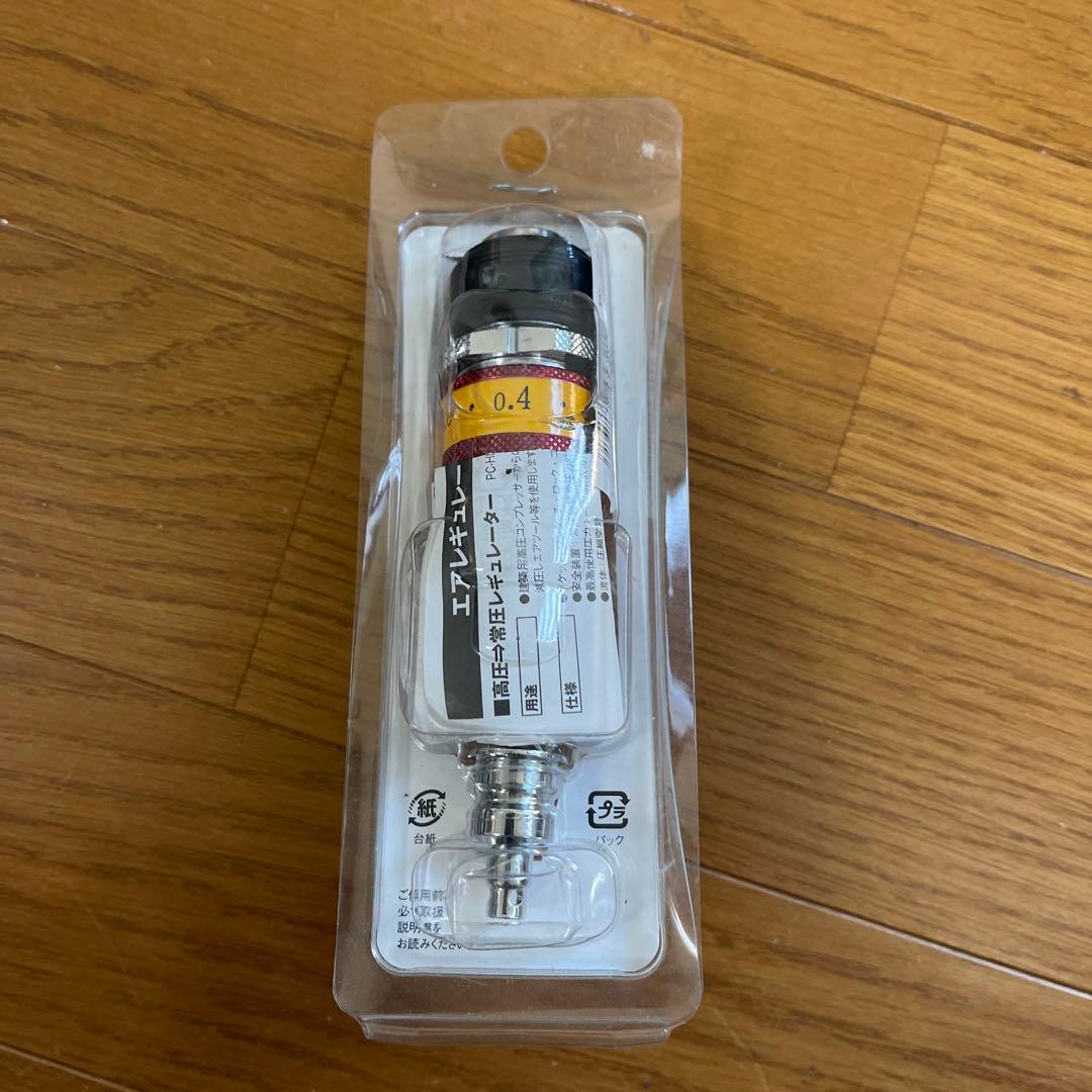 ピピン様用 ダイセン株式会社 日本製 エアレギュレーター PCS-HL-LS0 ピピン様用 ダイセン株式会社 日本製 エアレギュレーター PCS-HL-LS0