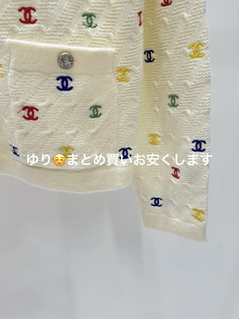 【カラフルロゴが可愛い】CHANELニット 画像4