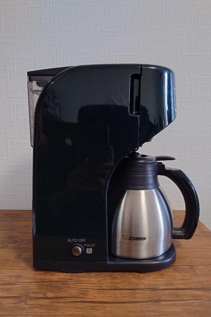 象印 コーヒーメーカー EC-KT50
