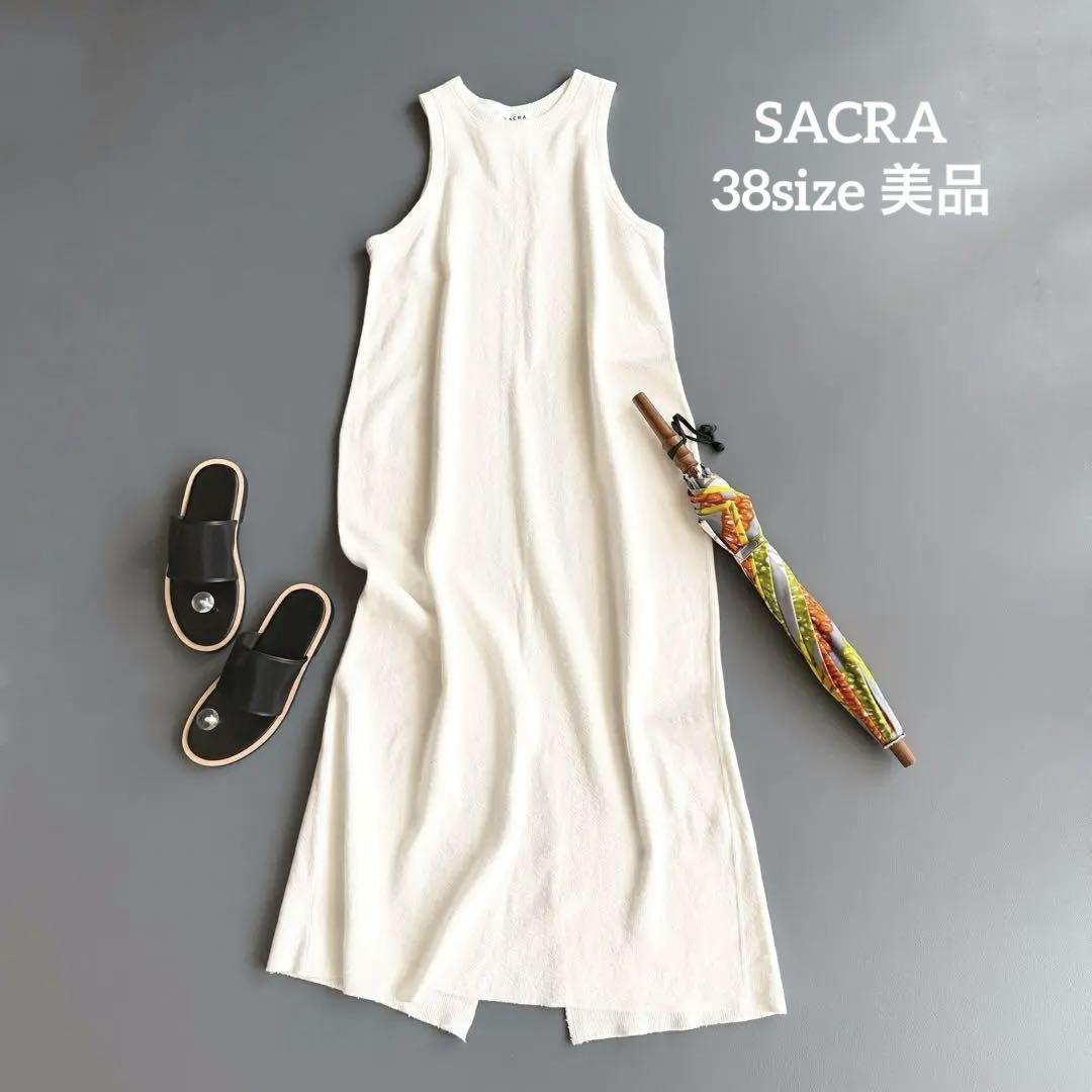 ■極美品　SACRA　サクラ　ダブルフェイスコットンワンピース　ホワイトワンピース