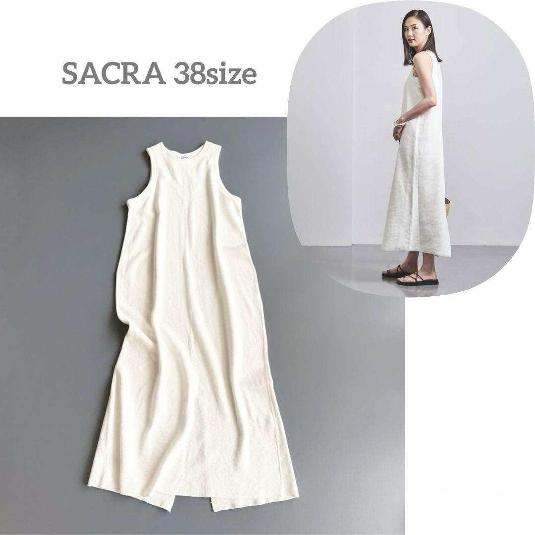 ■極美品　SACRA　サクラ　ダブルフェイスコットンワンピース　ホワイト