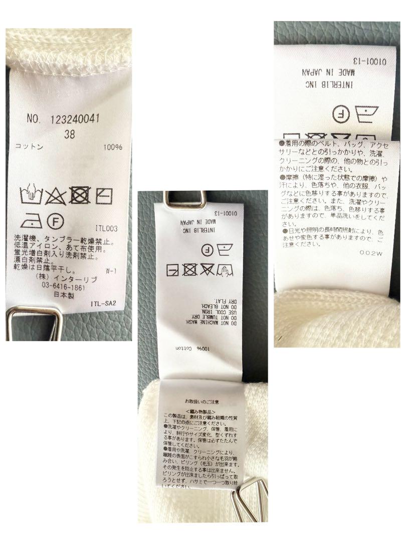 ■極美品　SACRA　サクラ　ダブルフェイスコットンワンピース　ホワイト