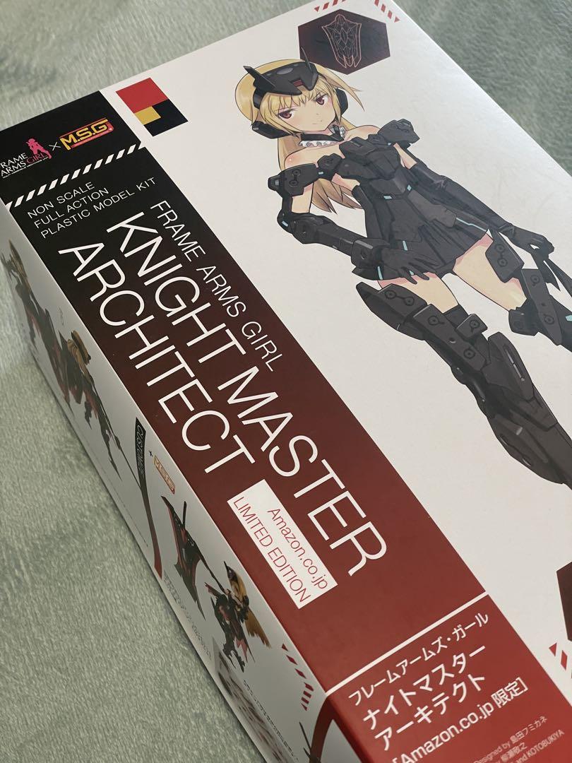 フレームアームズ・ガール　ナイトマスターアーキテクト　Amazon限定