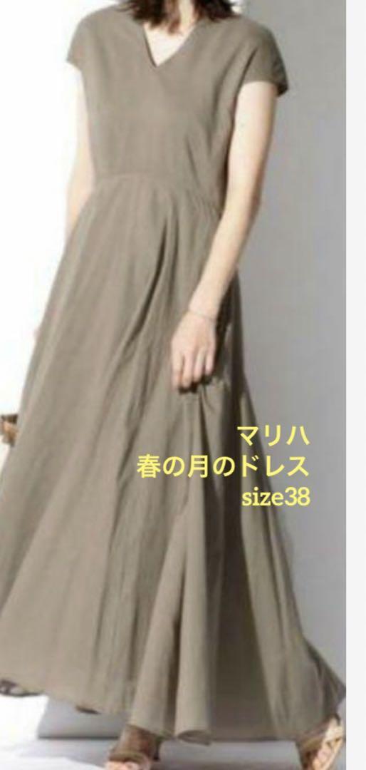 MARIHA マリハ 春の月のドレス 38