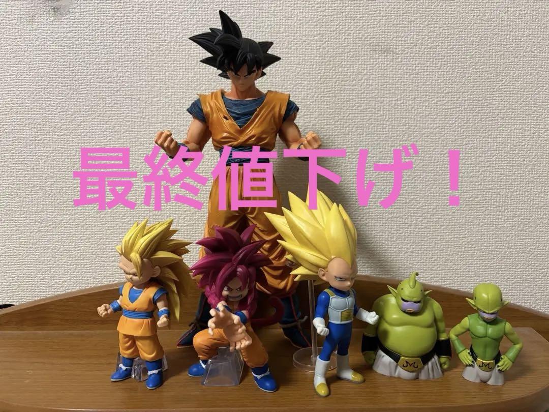 ドラゴンボールフィギュア まとめ売り