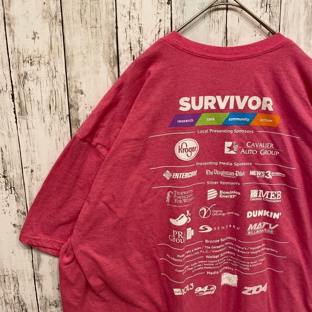 アメリカ古着 I AM MORE フロント バックプリント ピンク Tシャツ by