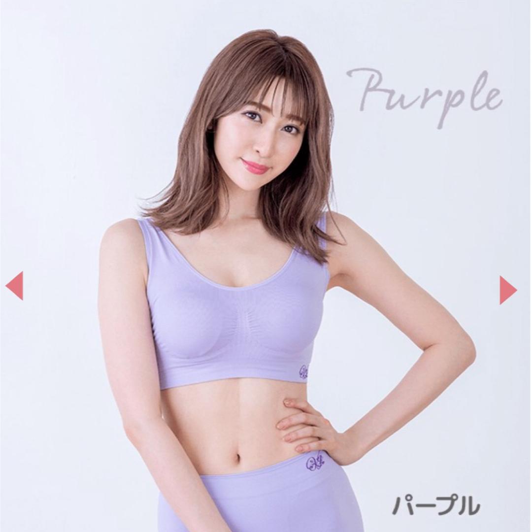 Amazon | [VIAGE] ヴィアージュビューティーアップナイトブラ 3