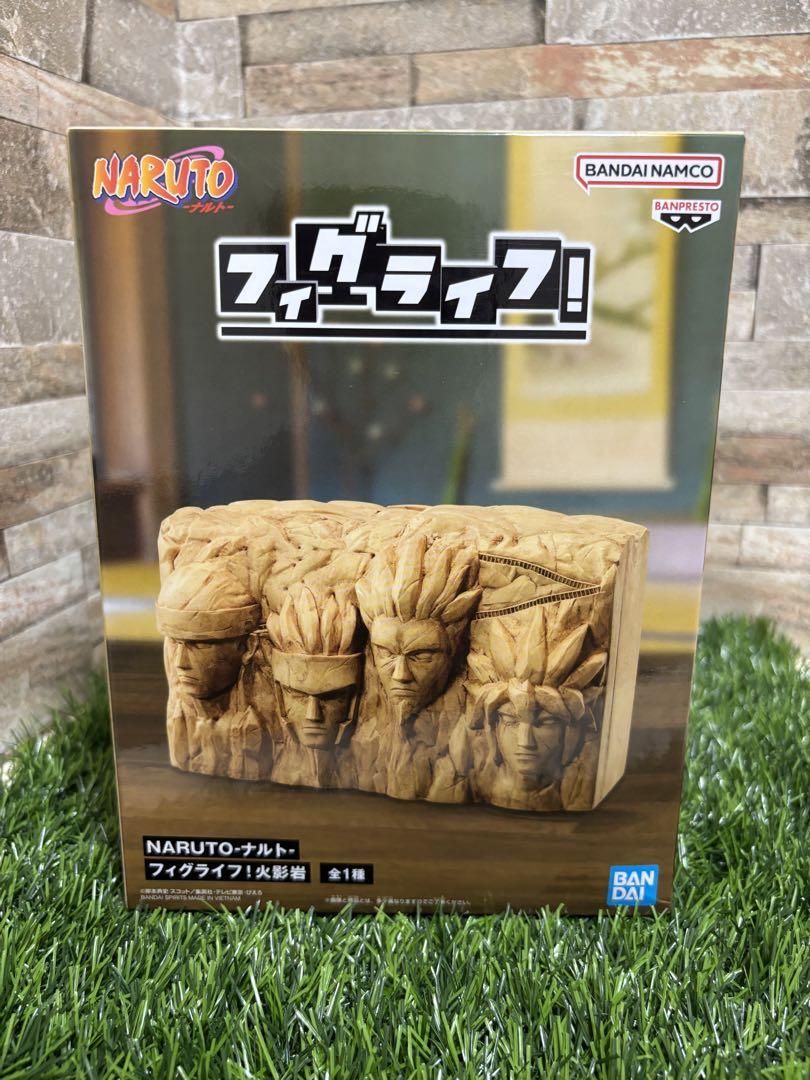 NARUTO 火影岩4体コンプリートセット 新品未開封品』NARUTO-ナルト- フィグライフ 火影岩｜Yahoo