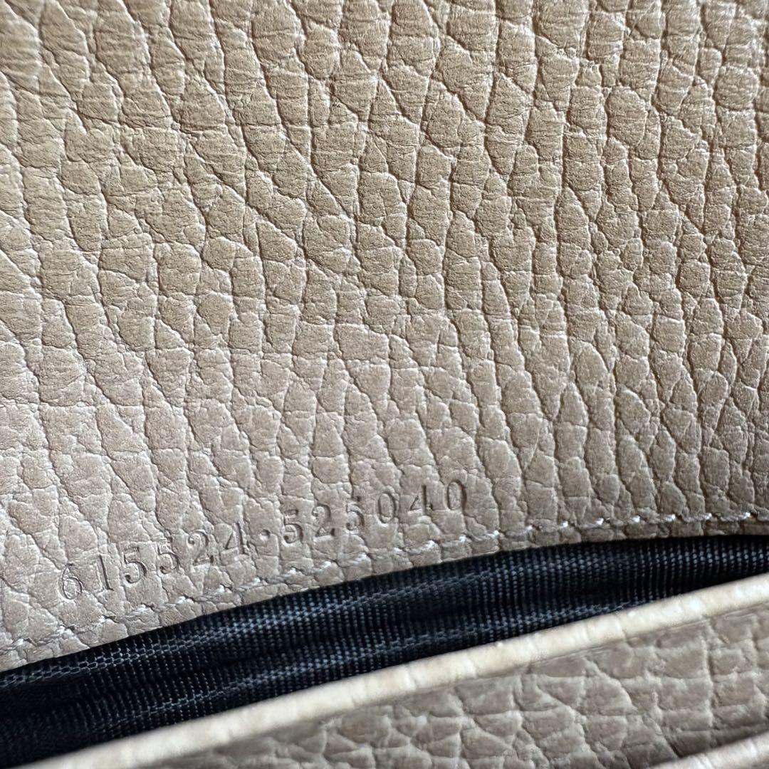 【訳あり】GUCCI グッチ 長財布 GG インターロッキング シボ革