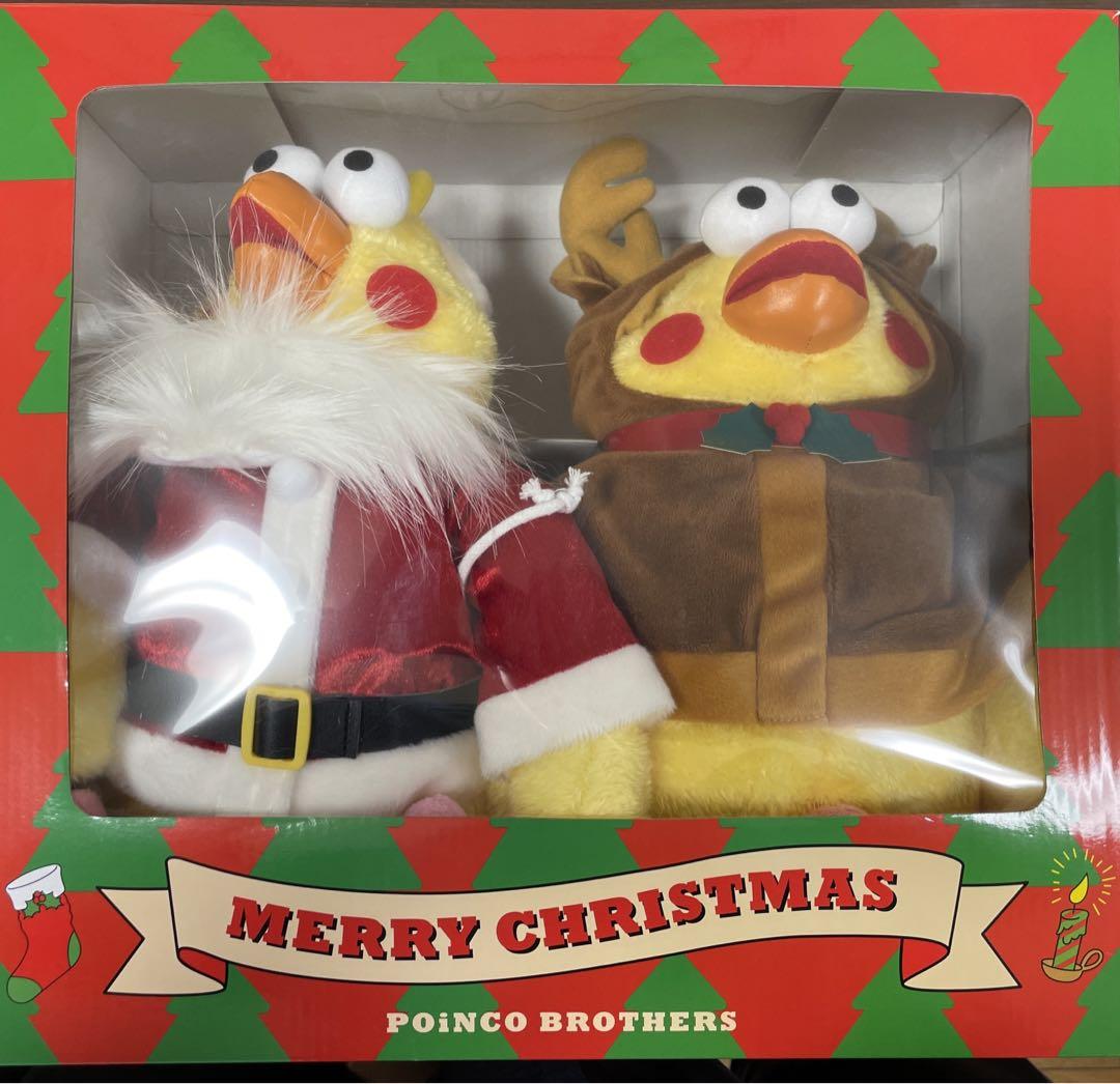 【新品未開封】限定 ポインコ クリスマスぬいぐるみ (兄弟セット) 【新品未開封】限定 ポインコ クリスマスぬいぐるみ (兄弟セット)