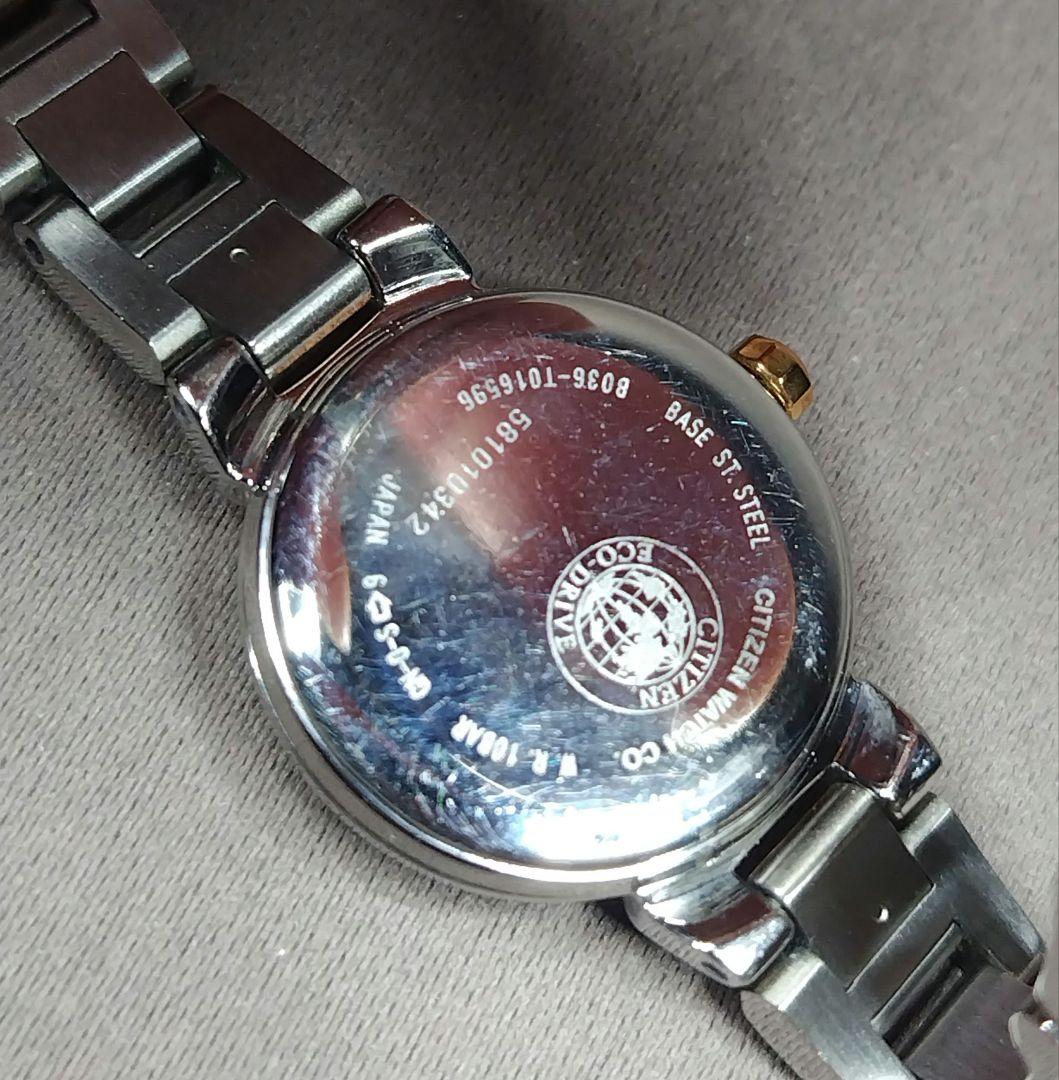CITIZEN xc Eco-Drive