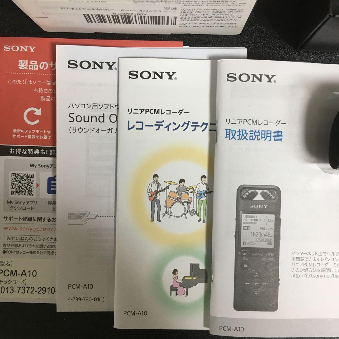 ソニー リニアPCMレコーダー | imetextil.com.br