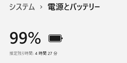 新品マウスおまけ NEC VRT25F i5 16g SSD xpも可 画像8