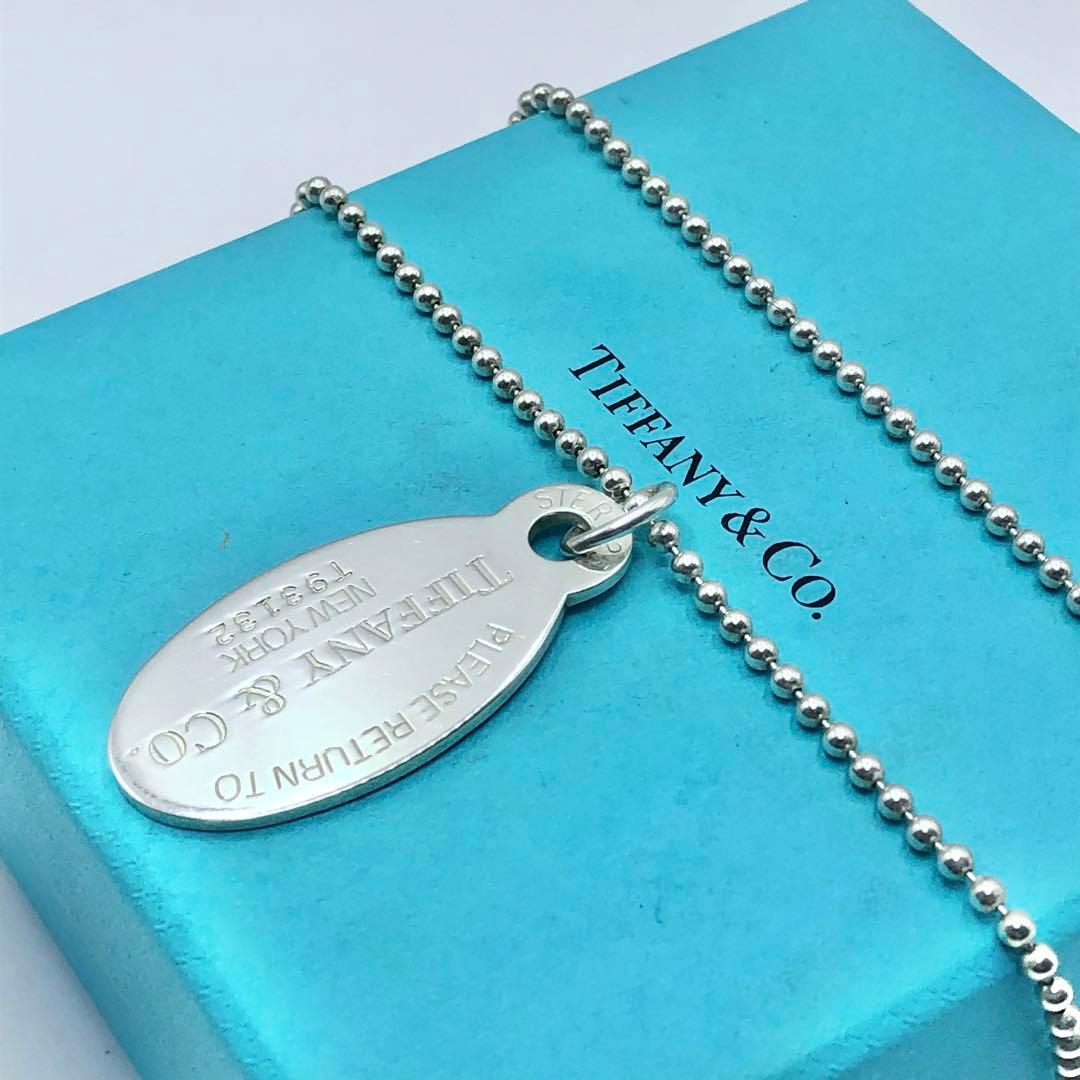 ティファニー　リターントゥティファニー　オーバルタグ　ボールチェーン　シルバー