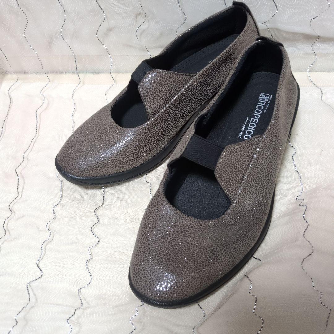 アルコペディコ バレリーナ パンプス MELISSA3 メリッサ3