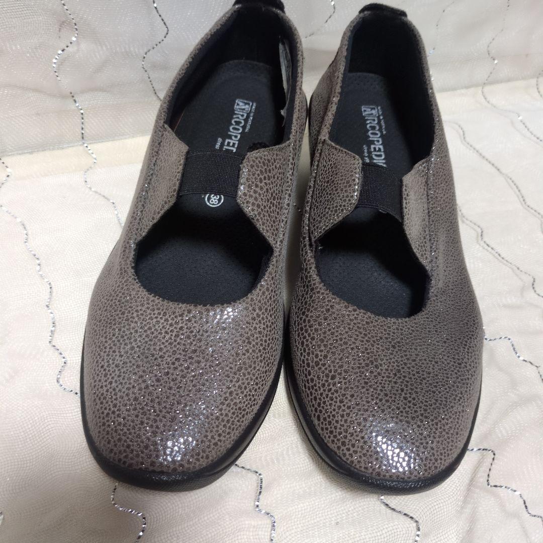アルコペディコ バレリーナ パンプス MELISSA3 メリッサ3
