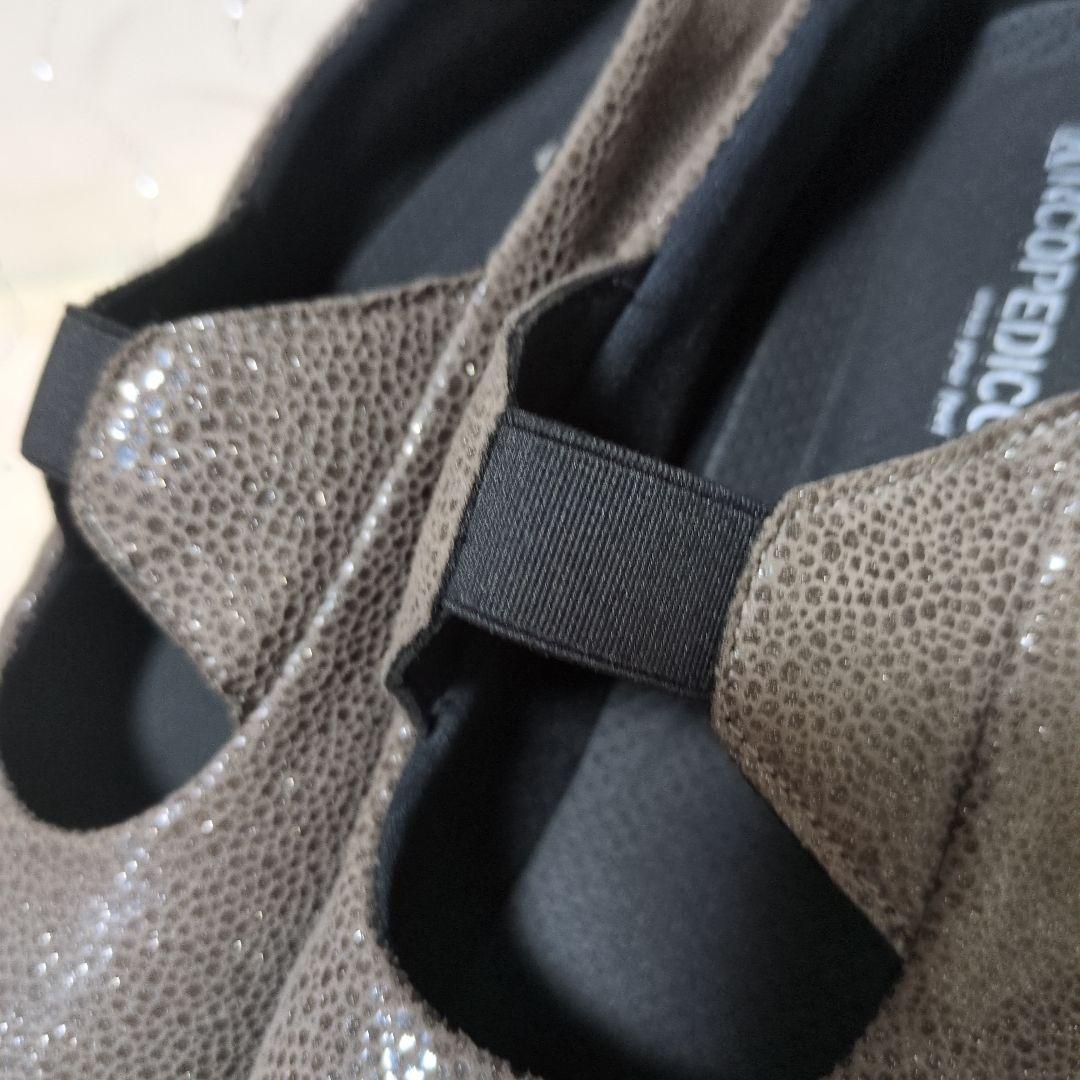 アルコペディコ バレリーナ パンプス MELISSA3 メリッサ3