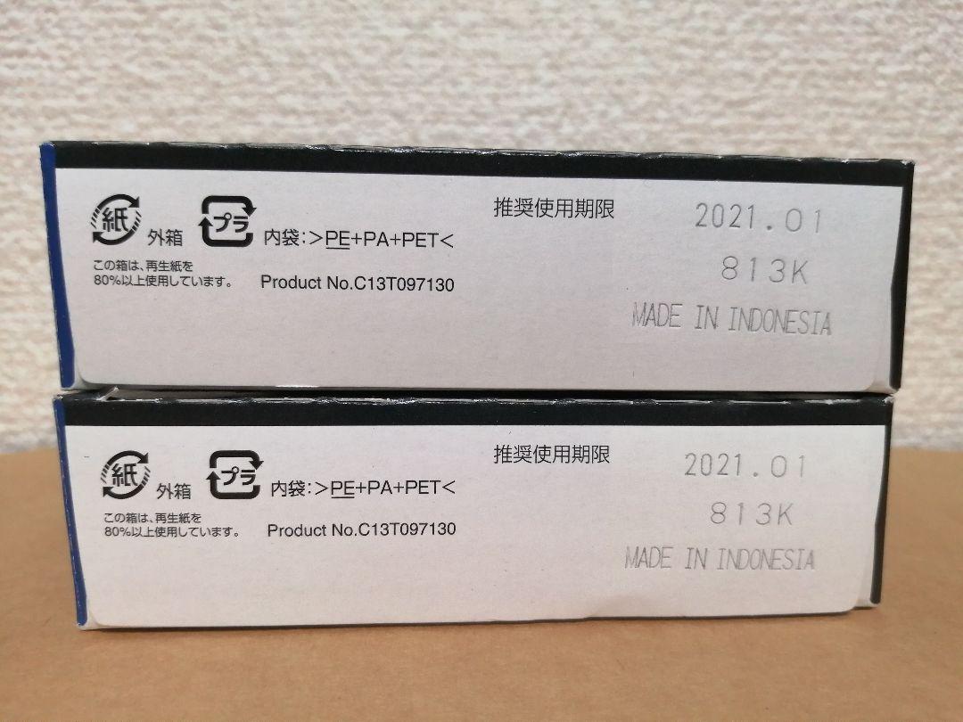 EPSON 純正 インクカートリッジ ブラック56(ゾウ) - メルカリ EPSON 純正 インクカートリッジ ブラック56(ゾウ) - メルカリ