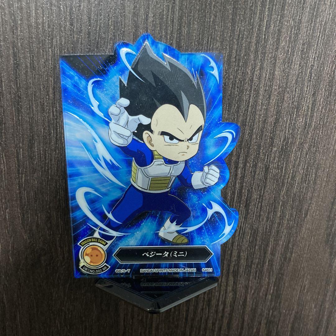 ドラゴンボール ダイマ 一番くじ ベジータ - メルカリ
