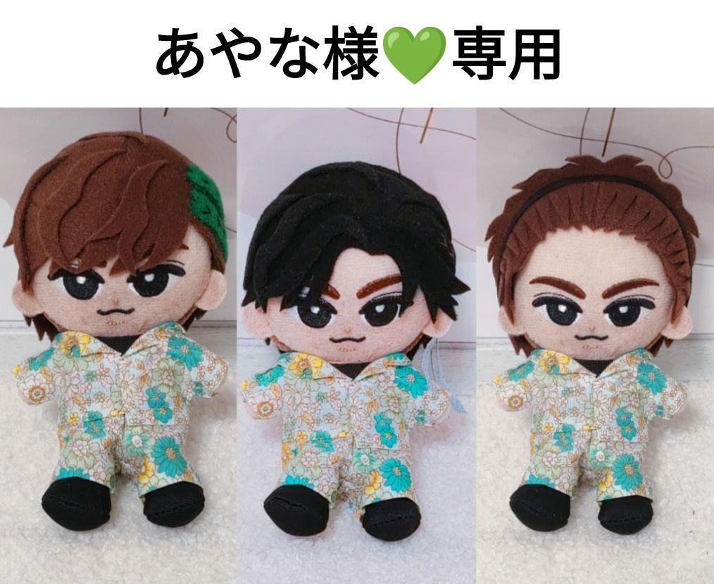 あやな様専用♡すのチルぬいカツラ